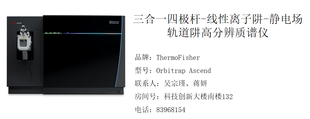 三合一.png