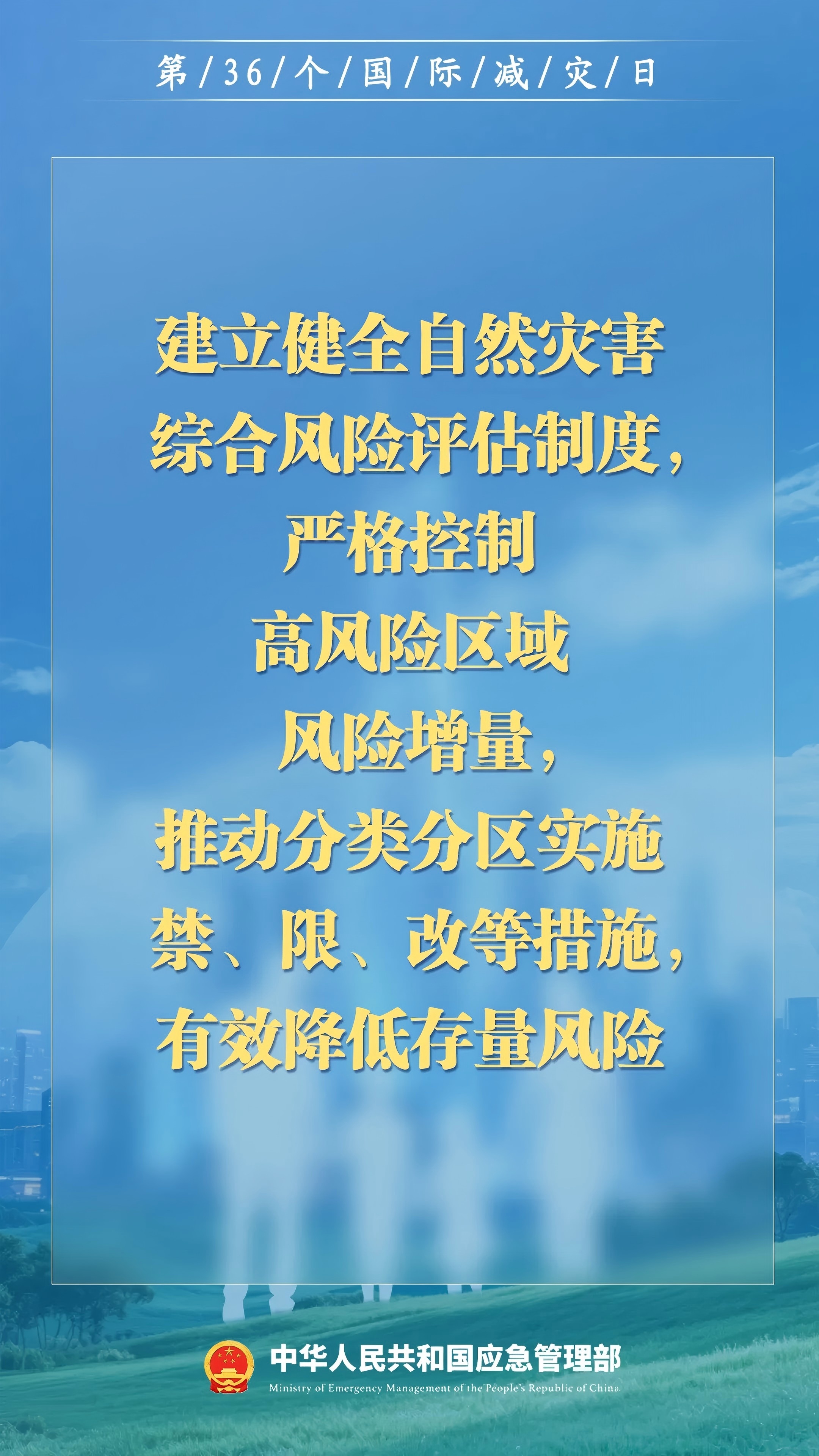 e2785942862a4e37b6583e9c39da3d1b.jpg