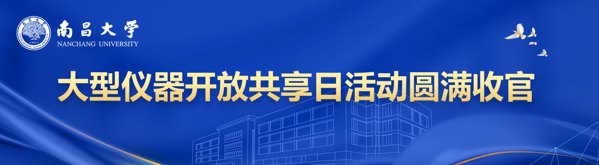 a74dc2c59b8442c3b143b00edf8fe647.png