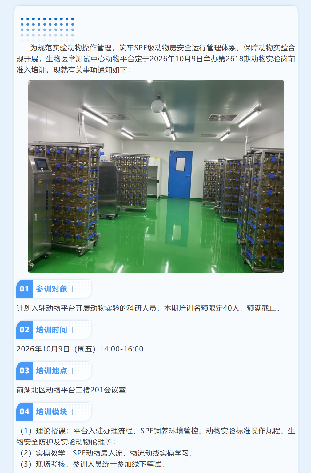1d6e7c1524b94a0195fcc23f4b848508.png