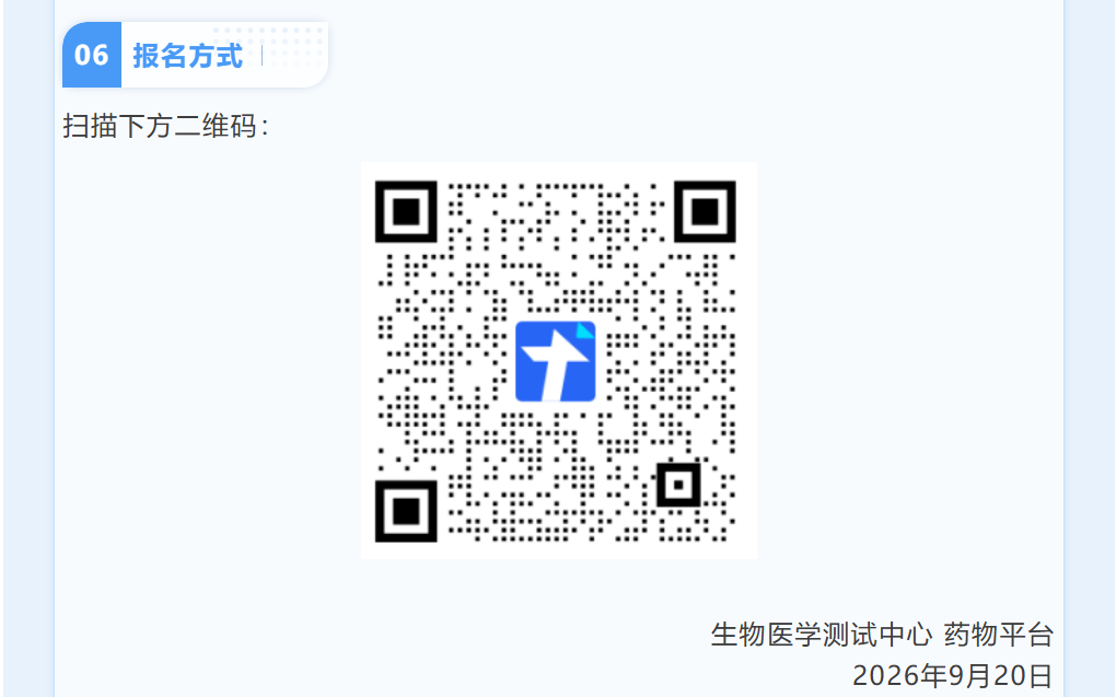 3a45373884014d6eb3c76c74d4f20c7e.png