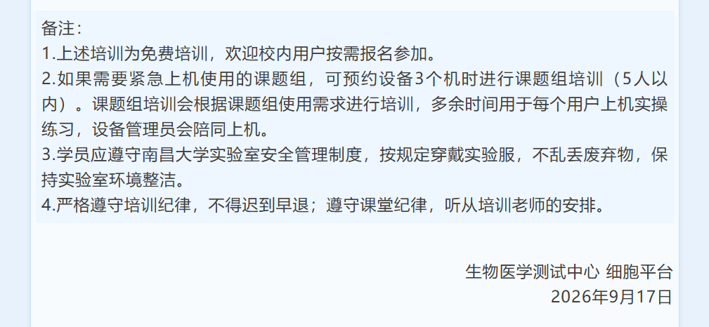 6cce306294304ae88bc4834e1bf11d34.png