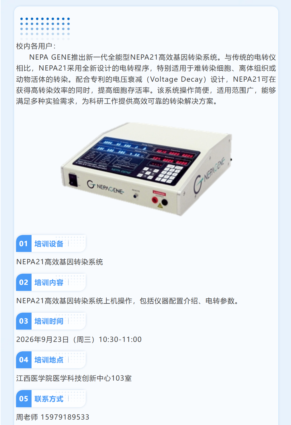85aae29702db492cbe93b8952535b24c.png