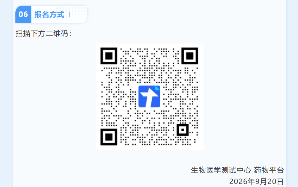 a0b55b61f09f473aa52fef4ce3434a0f.png
