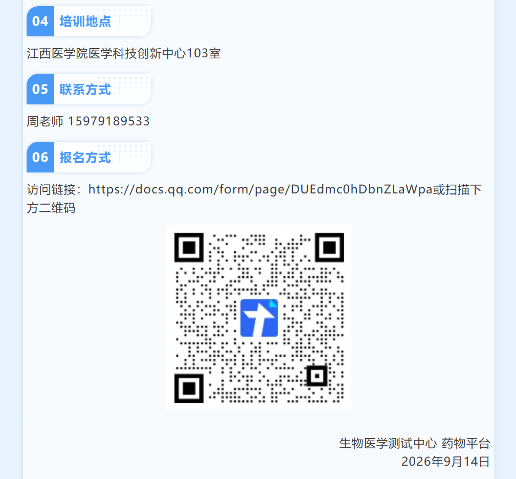 4222222.png