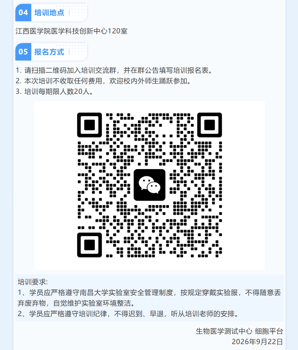 cf87fa1d222c4b94b0608652399ee229.png