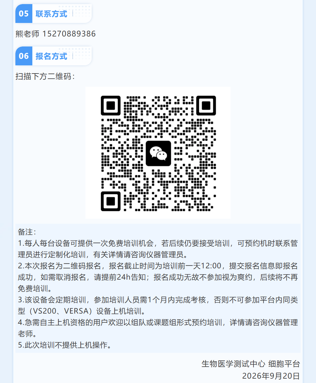 d5f1526634b7466eb08194abbe589ff0.png