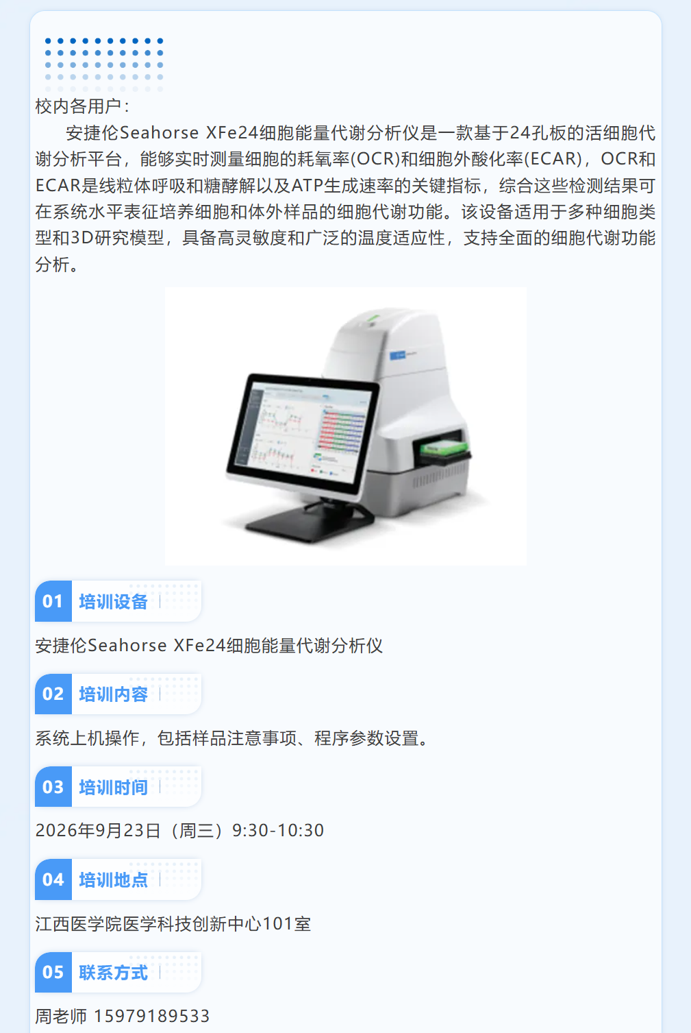 f200e74c40aa4a81a23dc78eca0d2258.png
