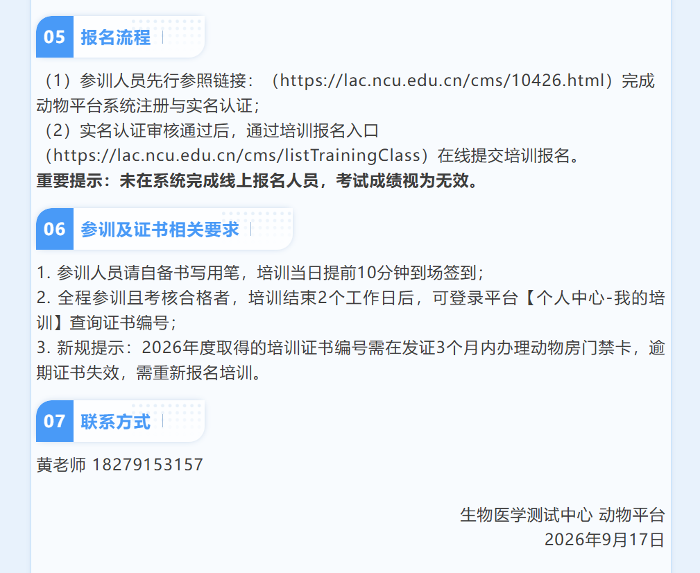 f2e7d16a8ac9430c83c68602c96fc730.png