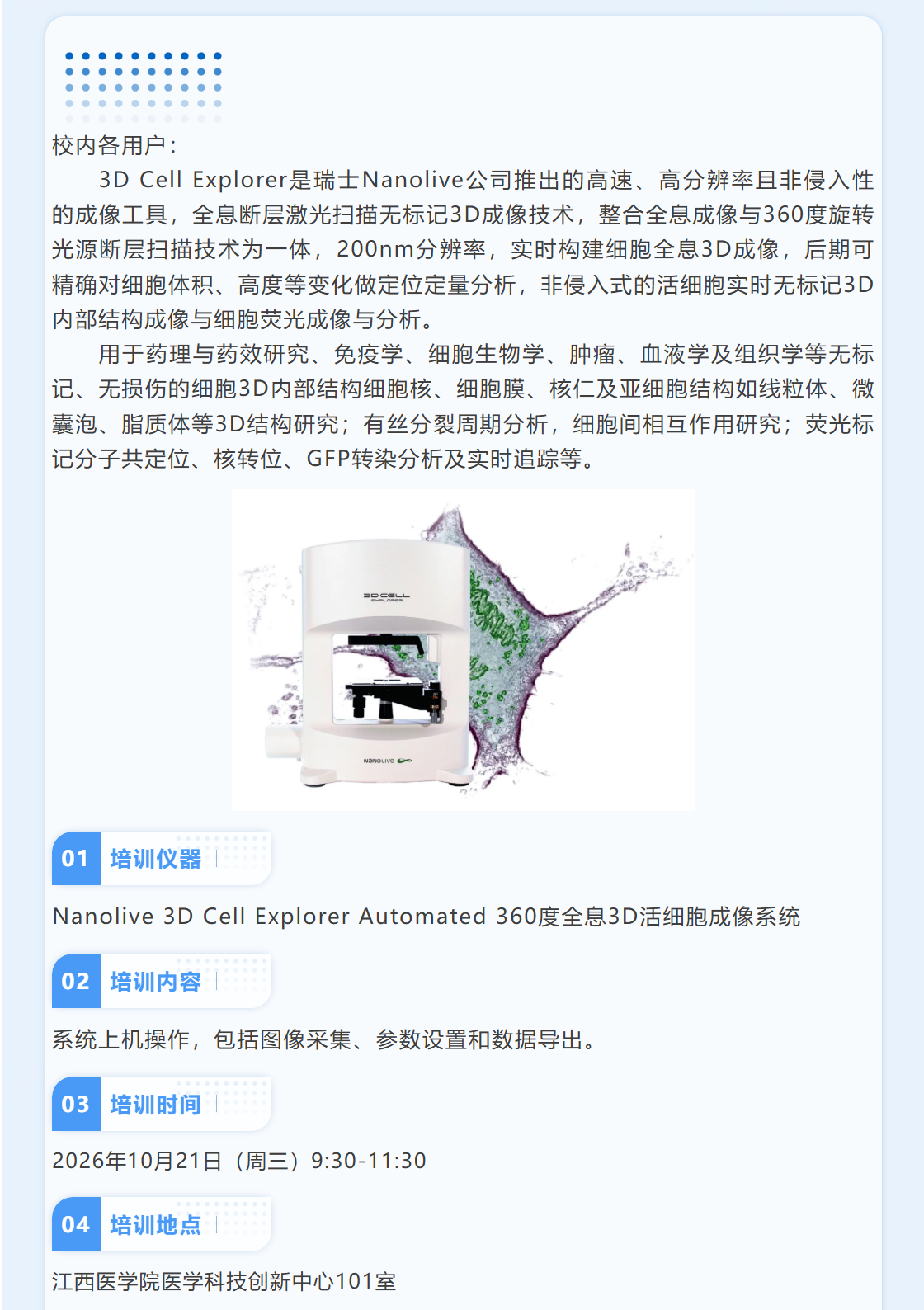 397adbd3dea947a08ed7cb0f5847d148.png