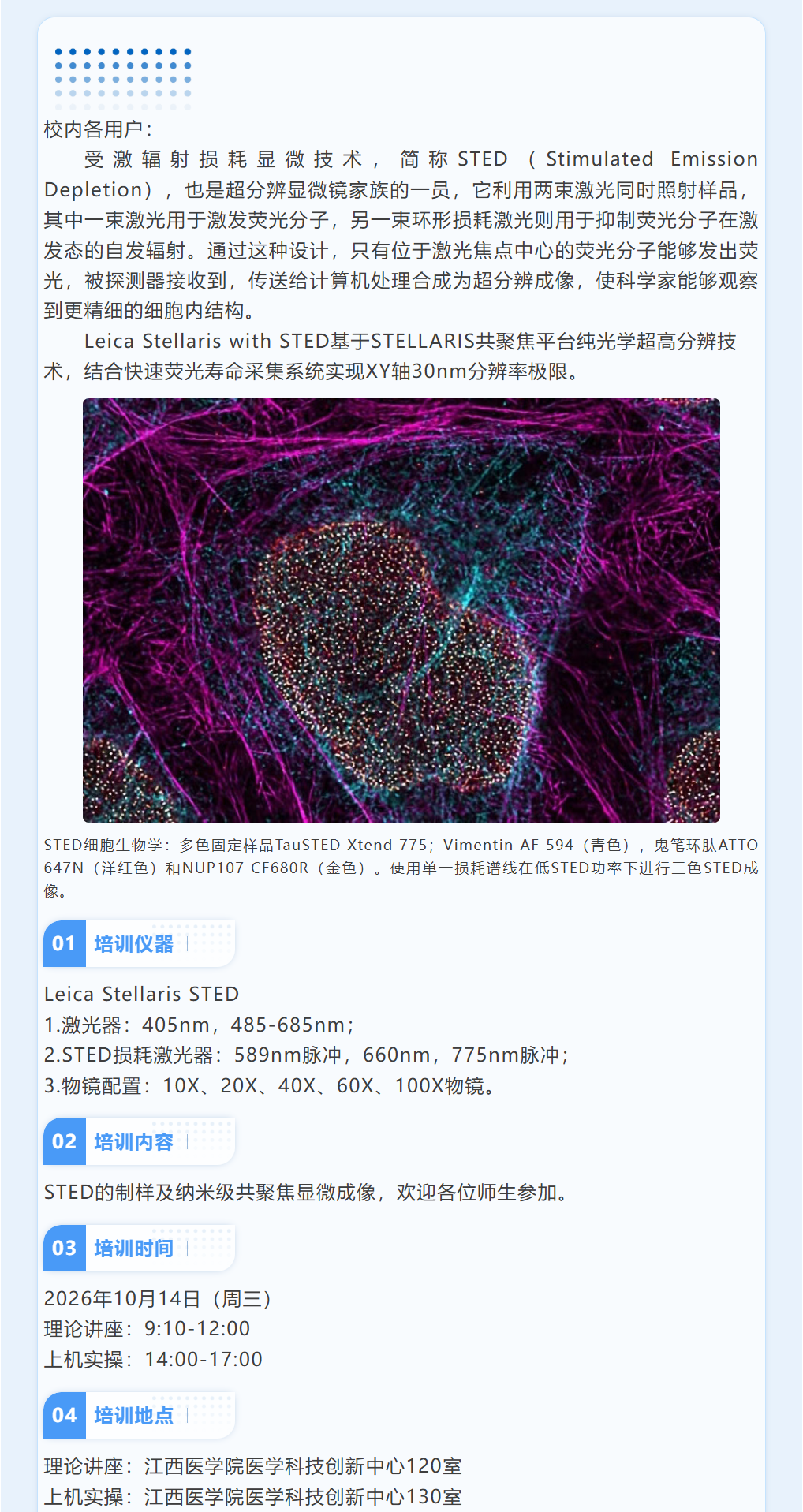 3a3b2e41240c44838944164ea3bbd7c1.png