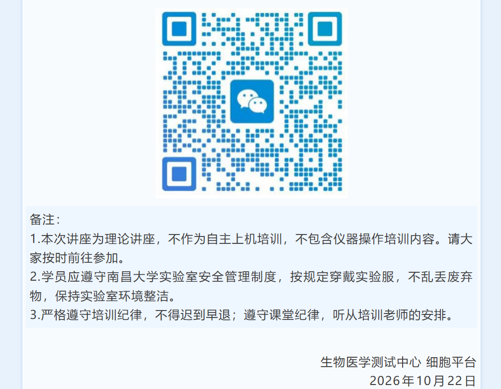 6b3f6c1b08904a4f8a6f115aad595d61.png