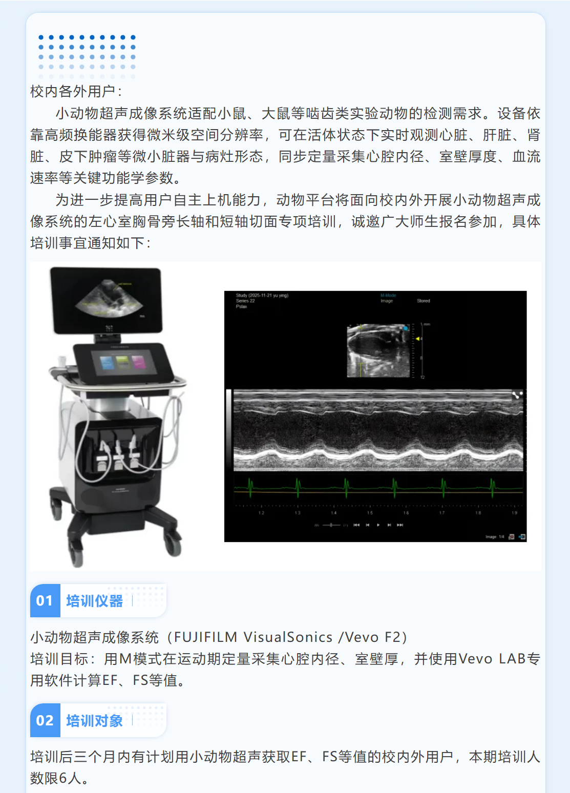 cf8647c754954e049a1132269a77198c.png