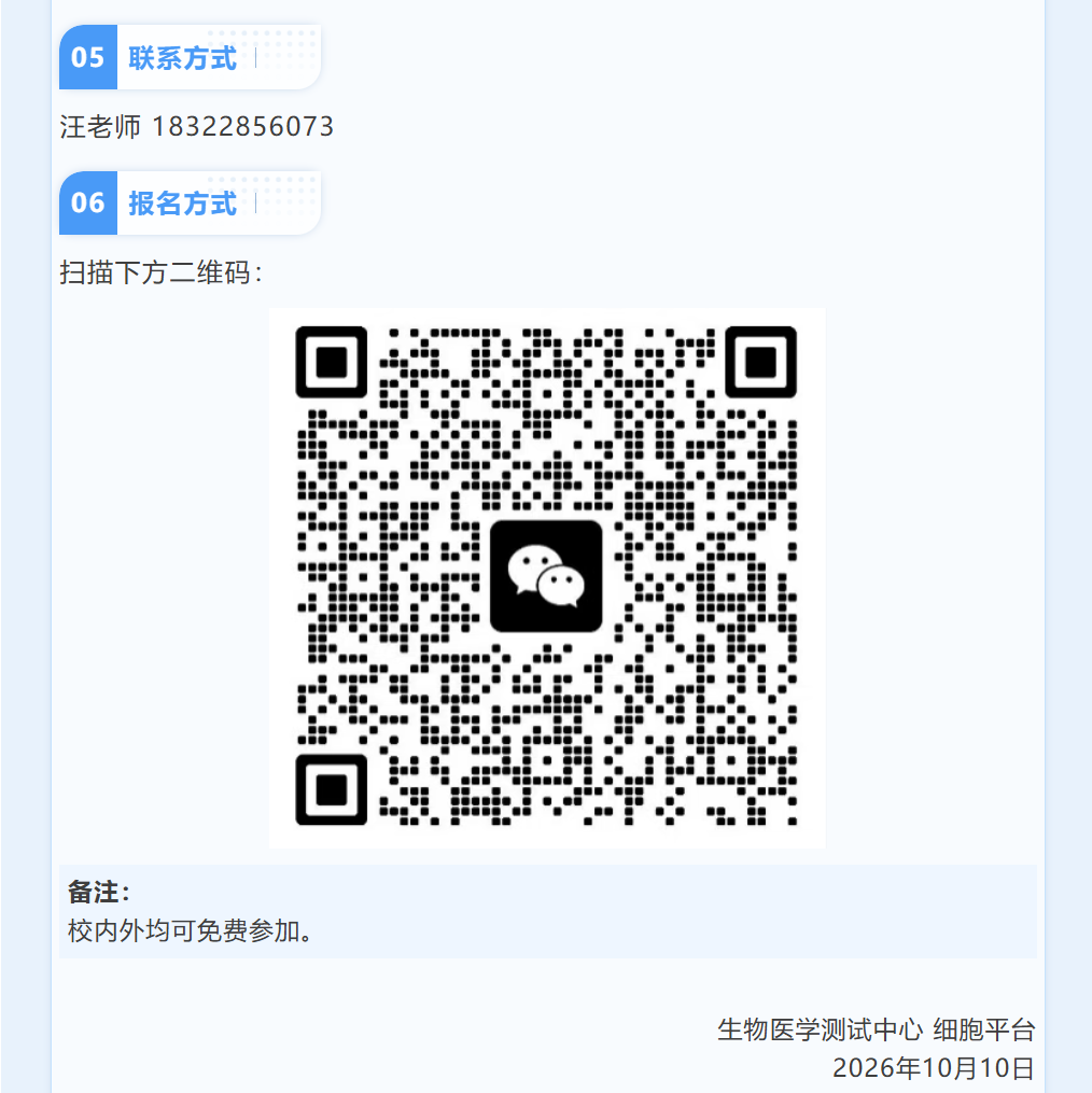 f25778535ce94941844db57713399eef.png